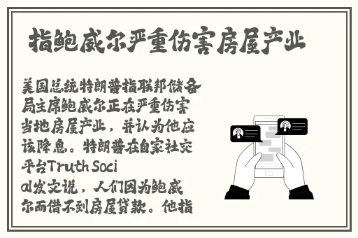 麻豆传煤官网APP免费网站抖音