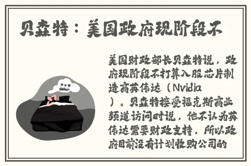 一面亲上边一面膜下边的肌肤之亲