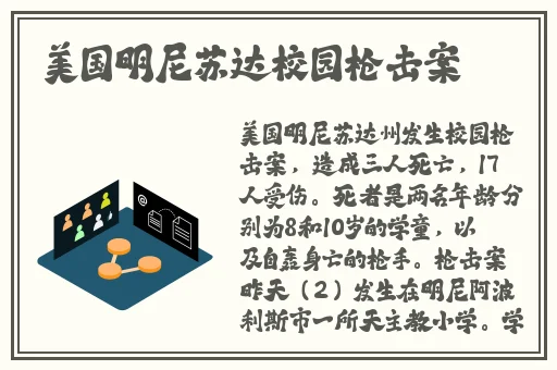 菠萝蜜湿漉漉的是不是坏了