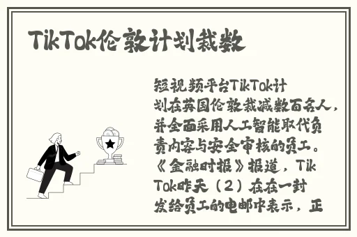 无人区码卡二卡三的区别